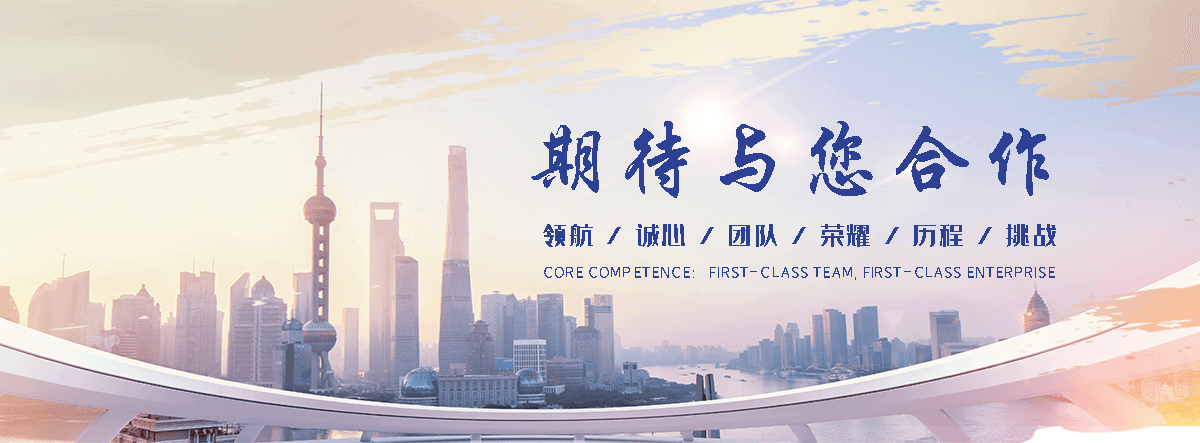 河津靠谱的四大天王工厂